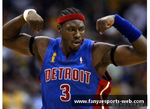 NBA球员荣誉之殿：退役双号背后的传奇与回顾