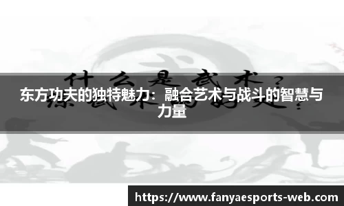 泛亚电竞官网