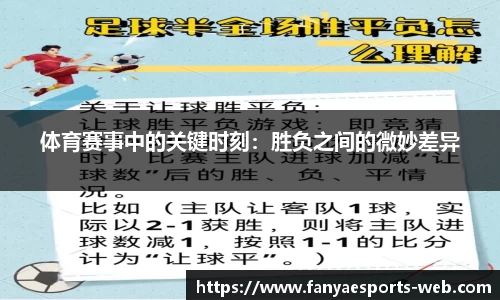 泛亚电竞官网